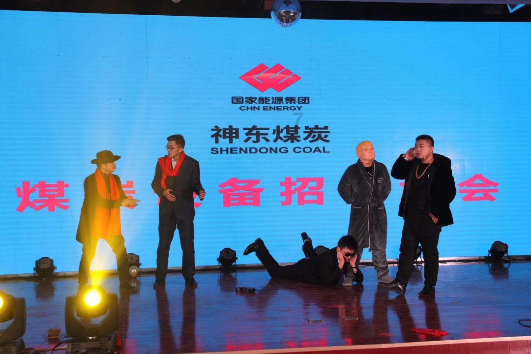 智能化设备:水质微型站