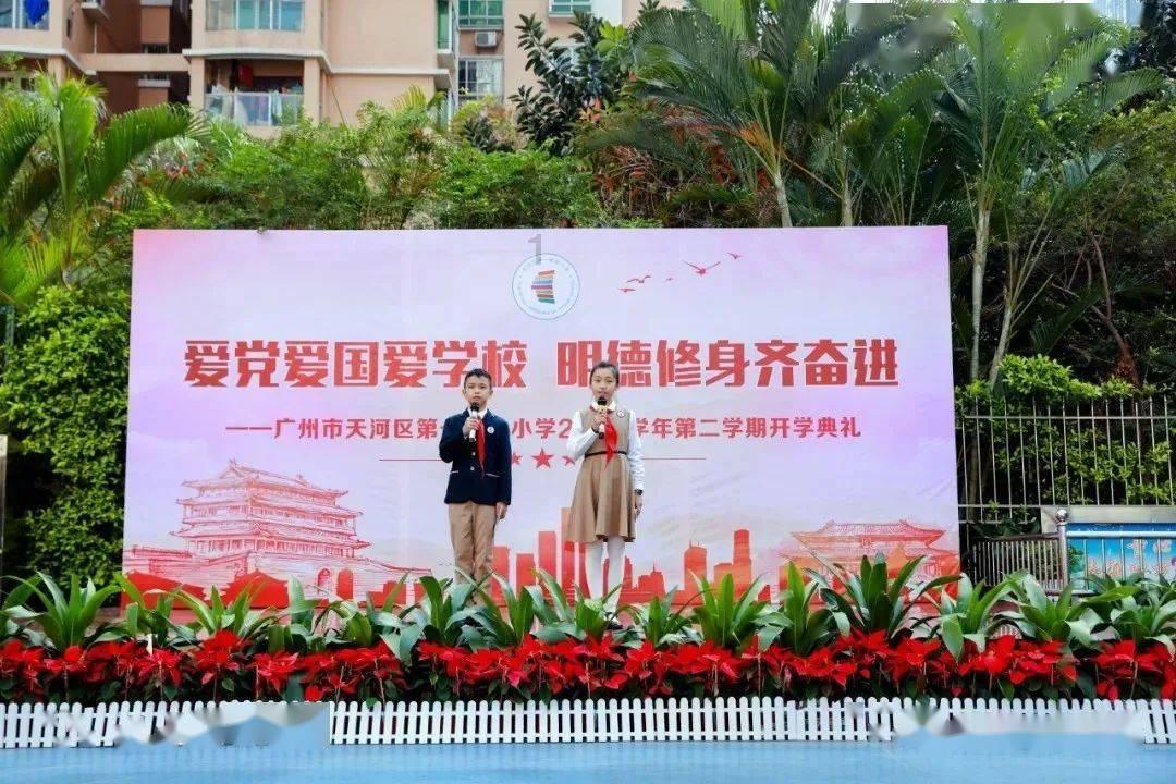 男友比我小几岁。他家人坚决反对？游戏画面